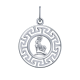 Серебряная подвеска со знаком зодиака «дева»
