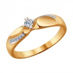 Золотое кольцо с 2 и более бриллиантами